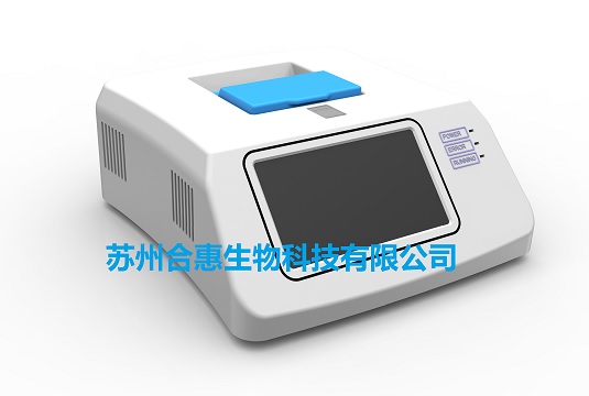 1600PLUS实时荧光定量PCR仪上市