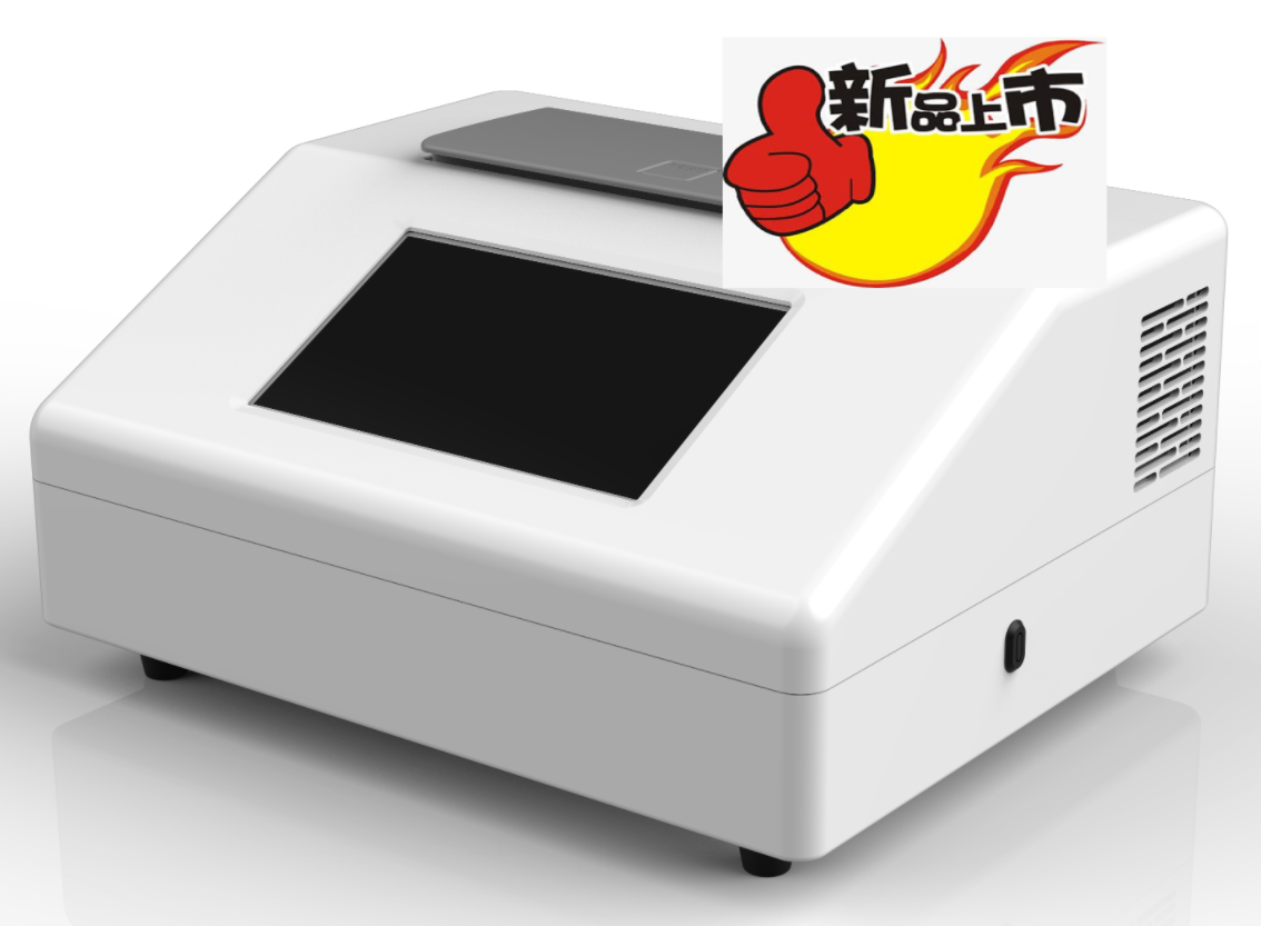 1754989706741222.png 1600S.png